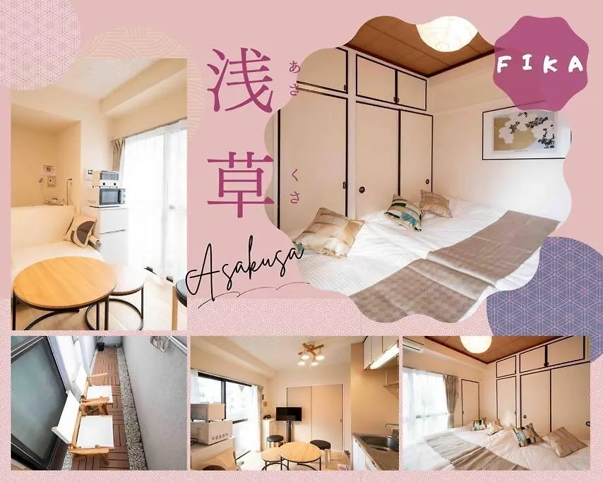 Fika Asakusa Apartment Tokyo Japan