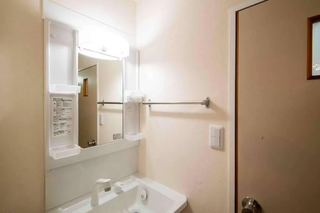 Apartmán Fika Asakusa Prefektura Tokio 0*,  Japonsko